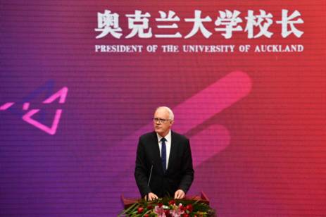 奥克兰大学校长